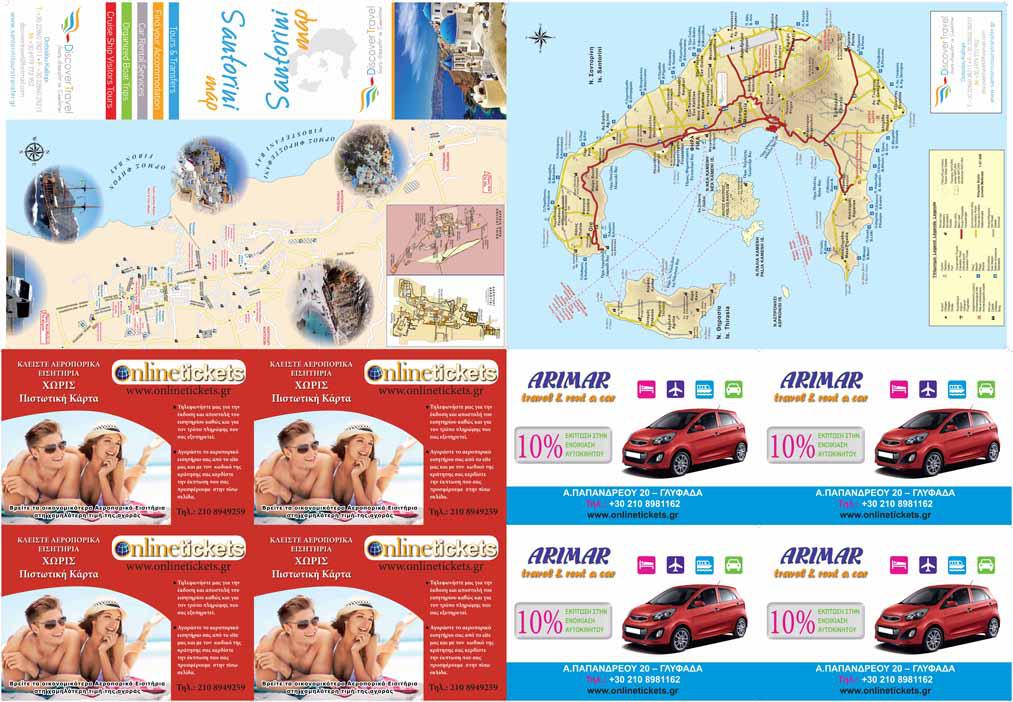 arimar travel